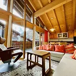 Haus Malva By Premium Апартаменты